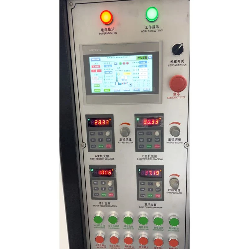 product-800-800 product-800-800